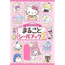 71+JBNdzeBL._AC_UL210_SR210,